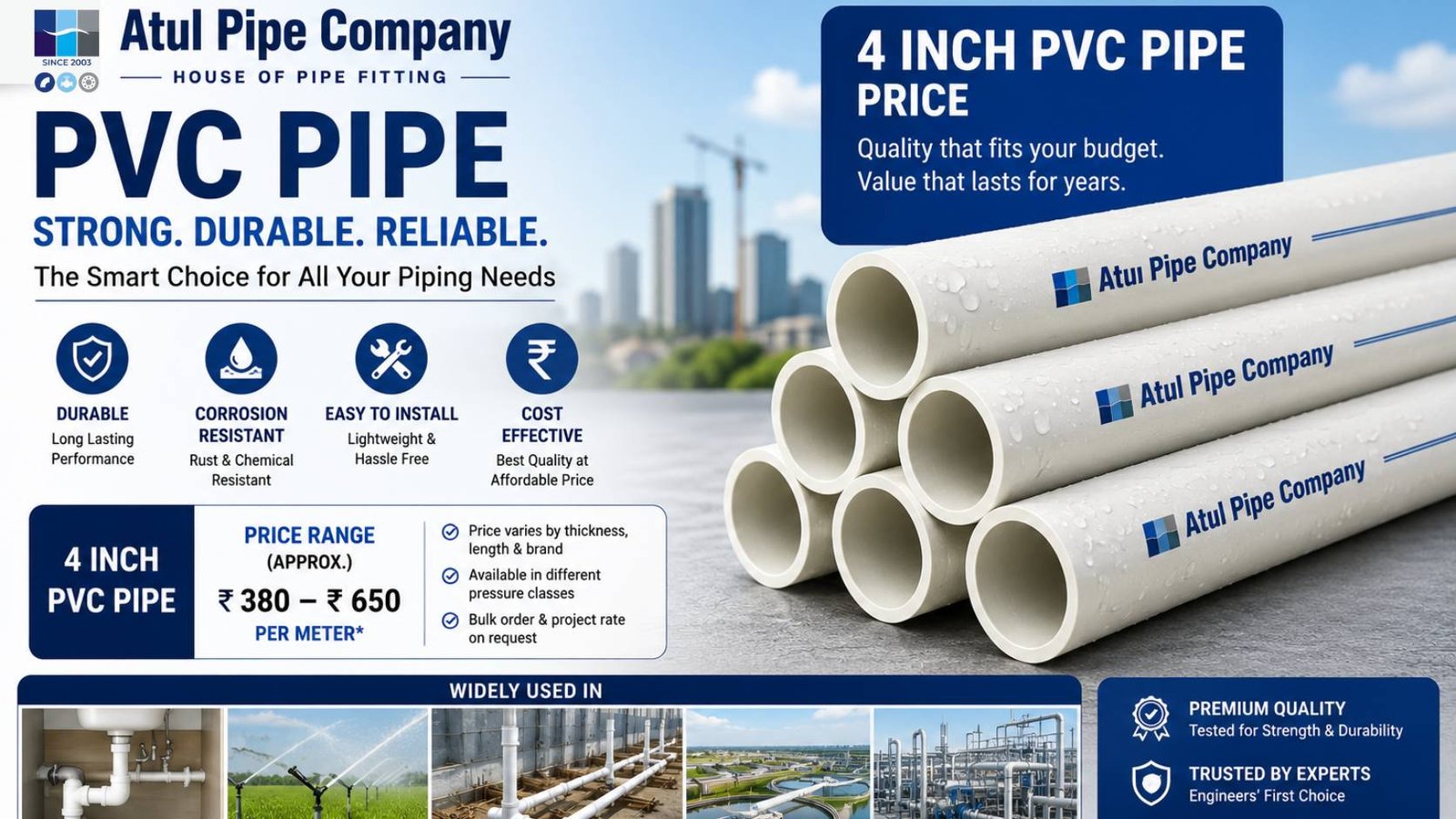 PVC Pipe | 4 Inch PVC Pipe Price